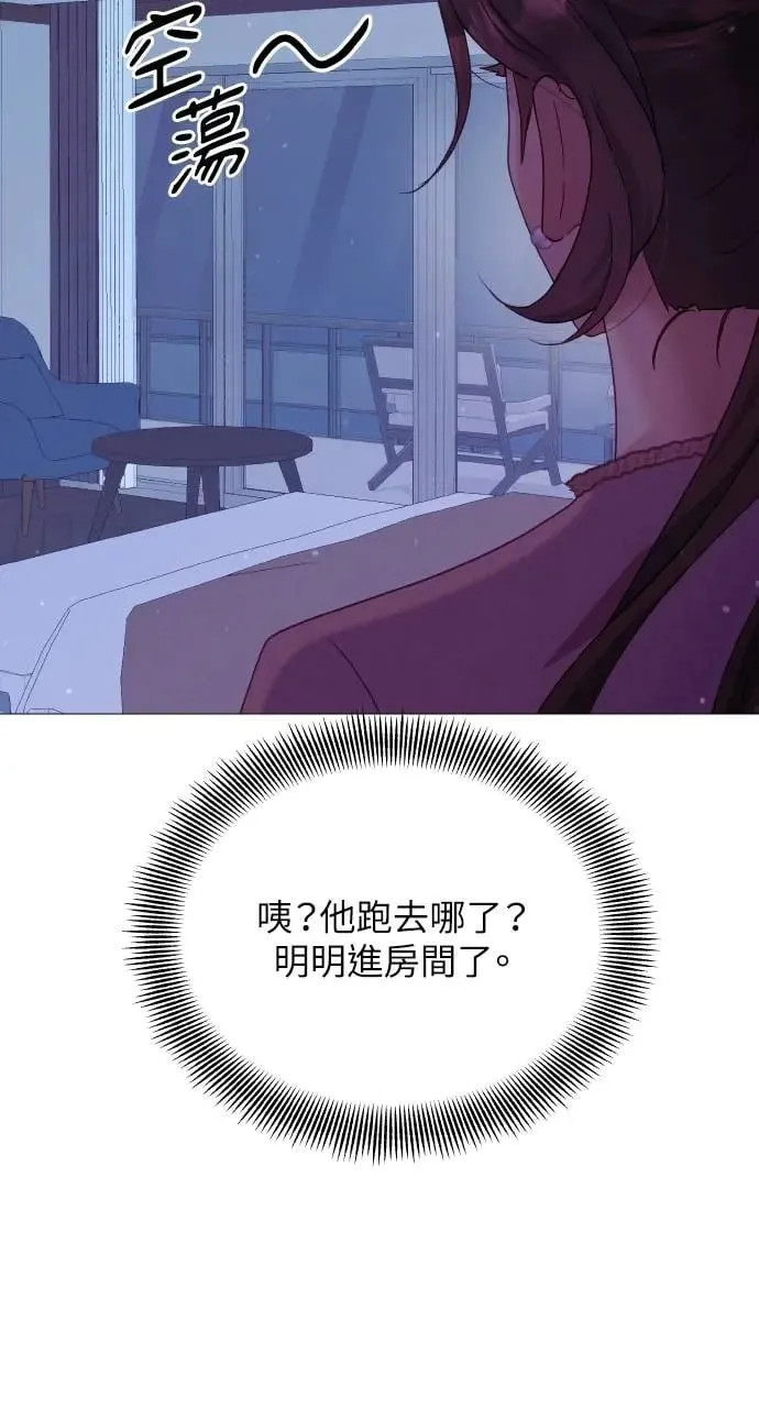 第19话 第47页