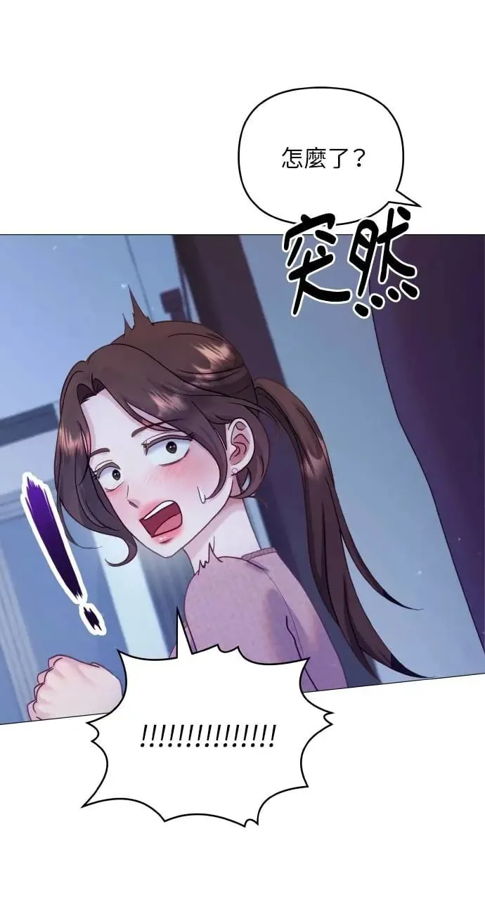第19话 第48页