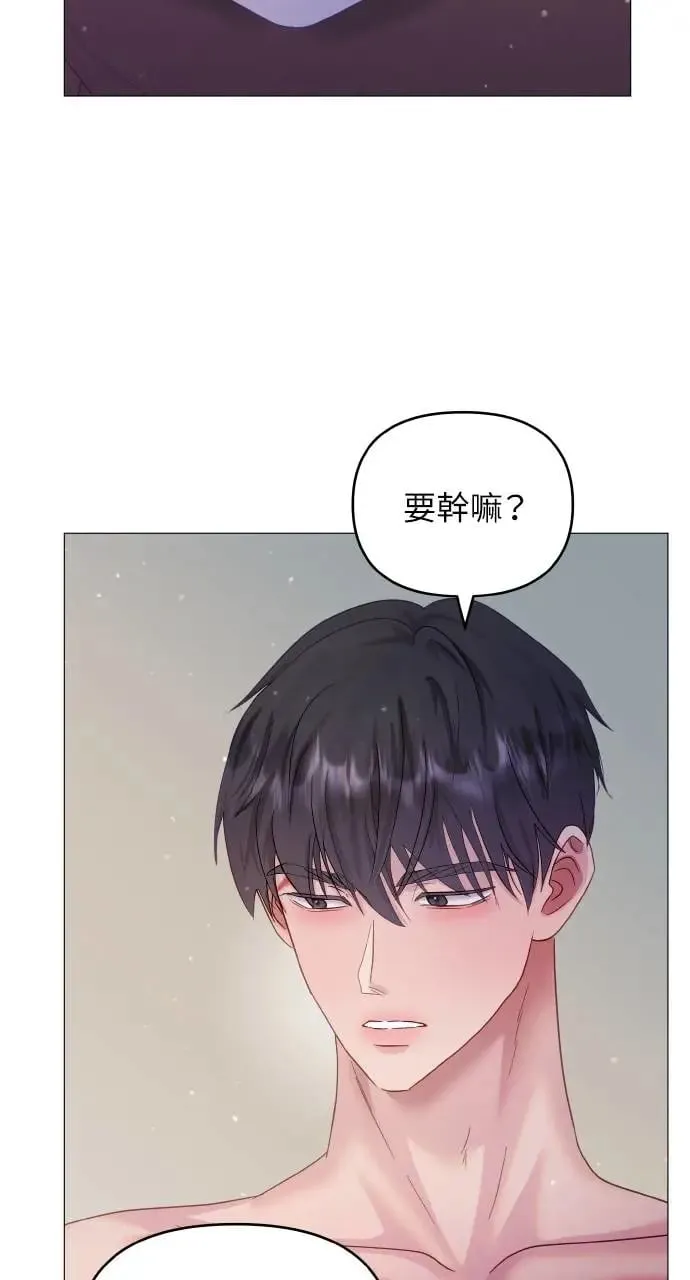 第19话 第60页