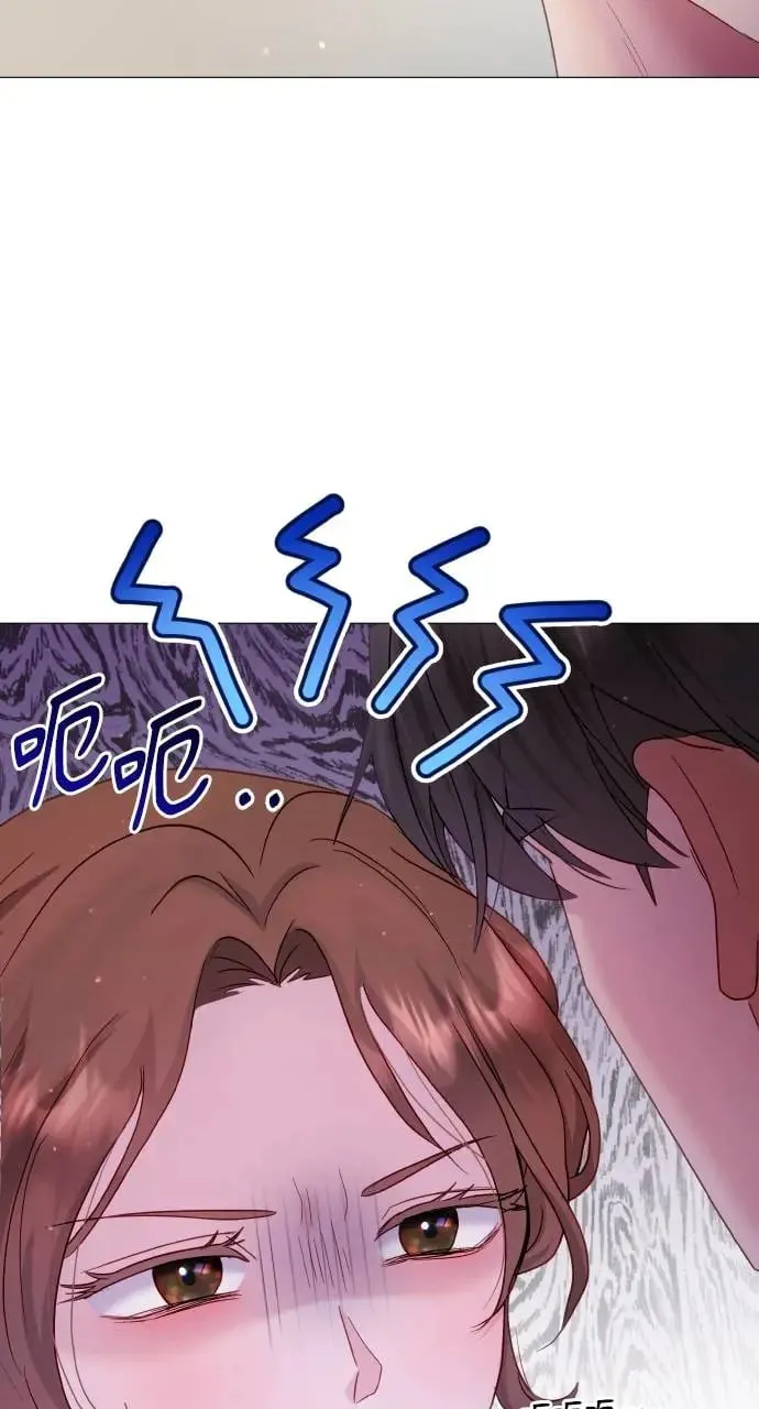 第19话 第74页