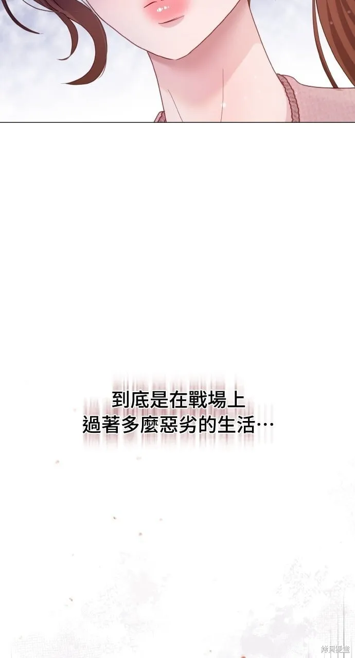 第20话 第32页