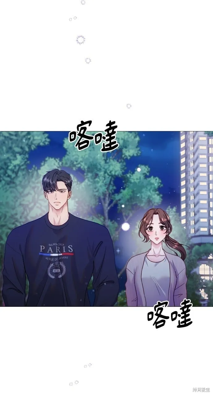 第20话 第61页