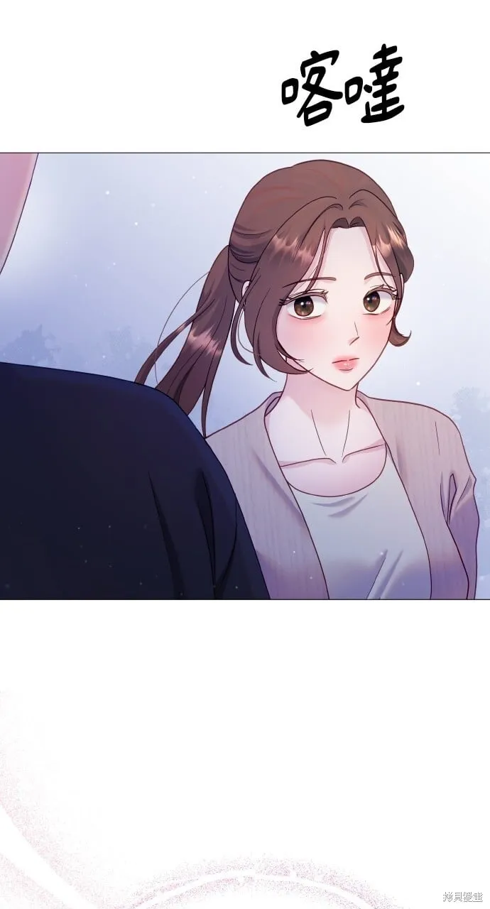 第20话 第65页