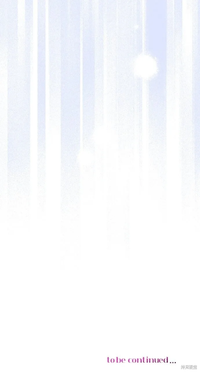 第20话 第85页