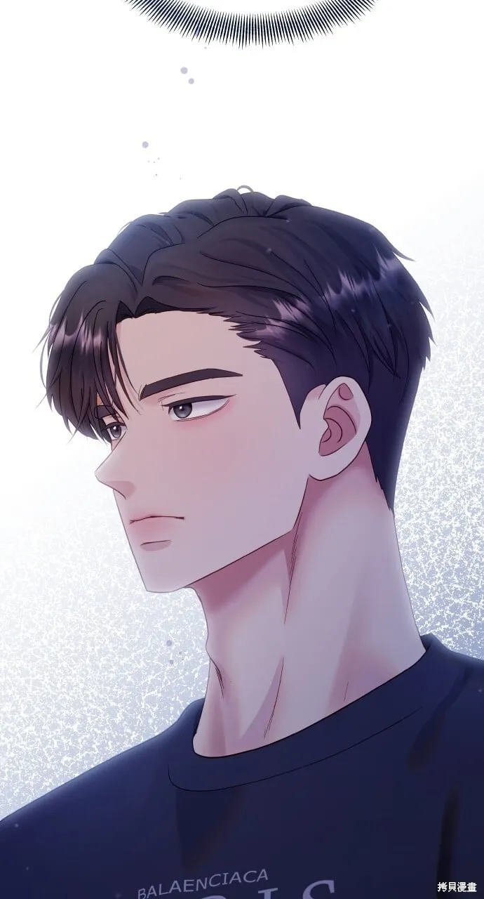 第21话 第15页