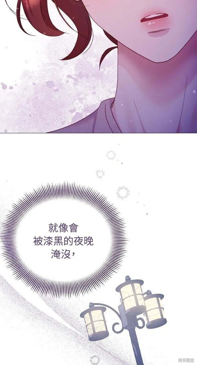 第21话 第17页