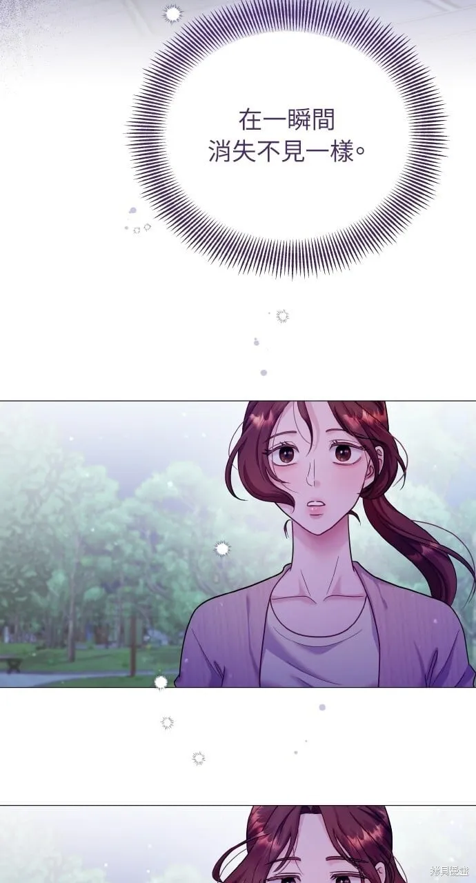 第21话 第19页