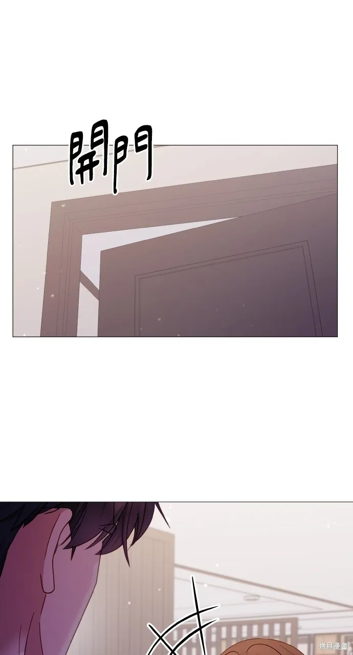 第21话 第32页