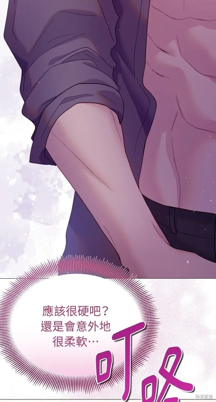 第21话 第46页