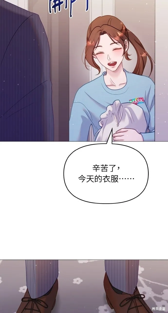 第21话 第49页