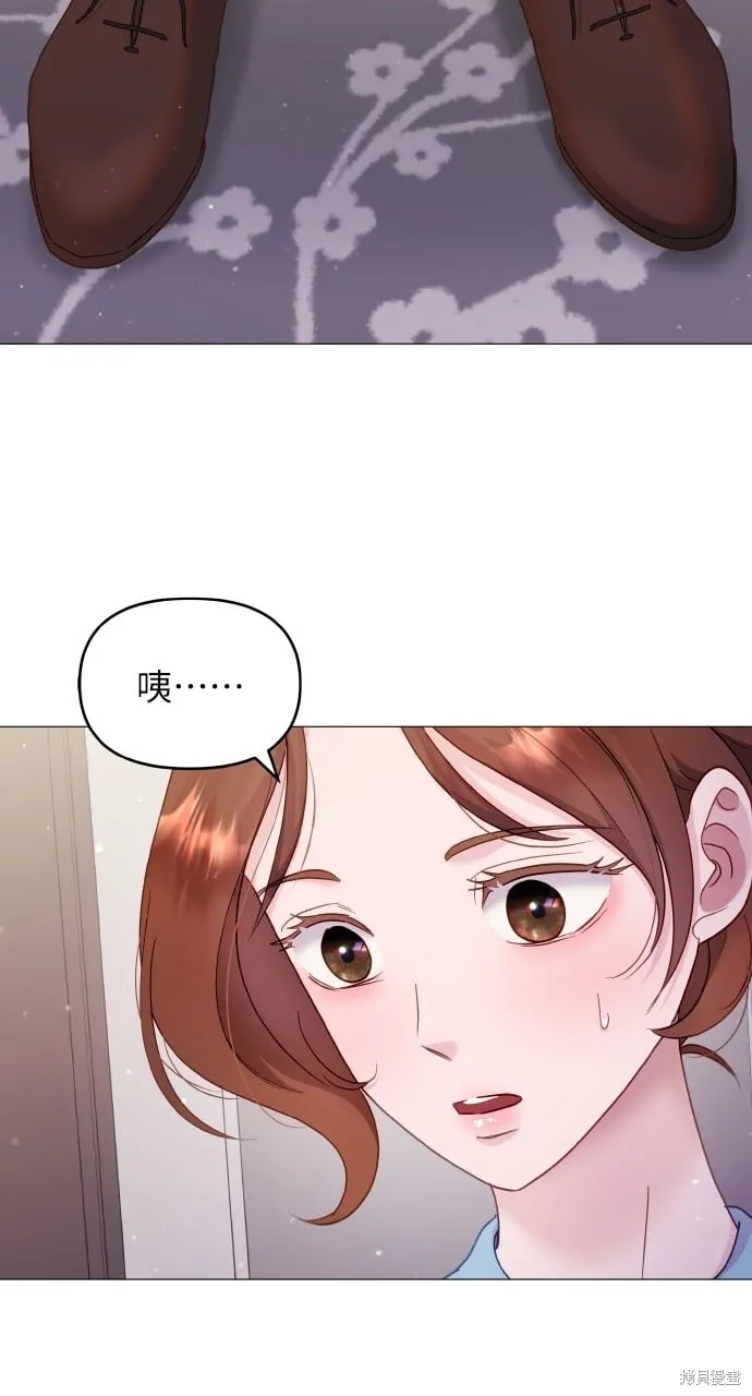 第21话 第50页
