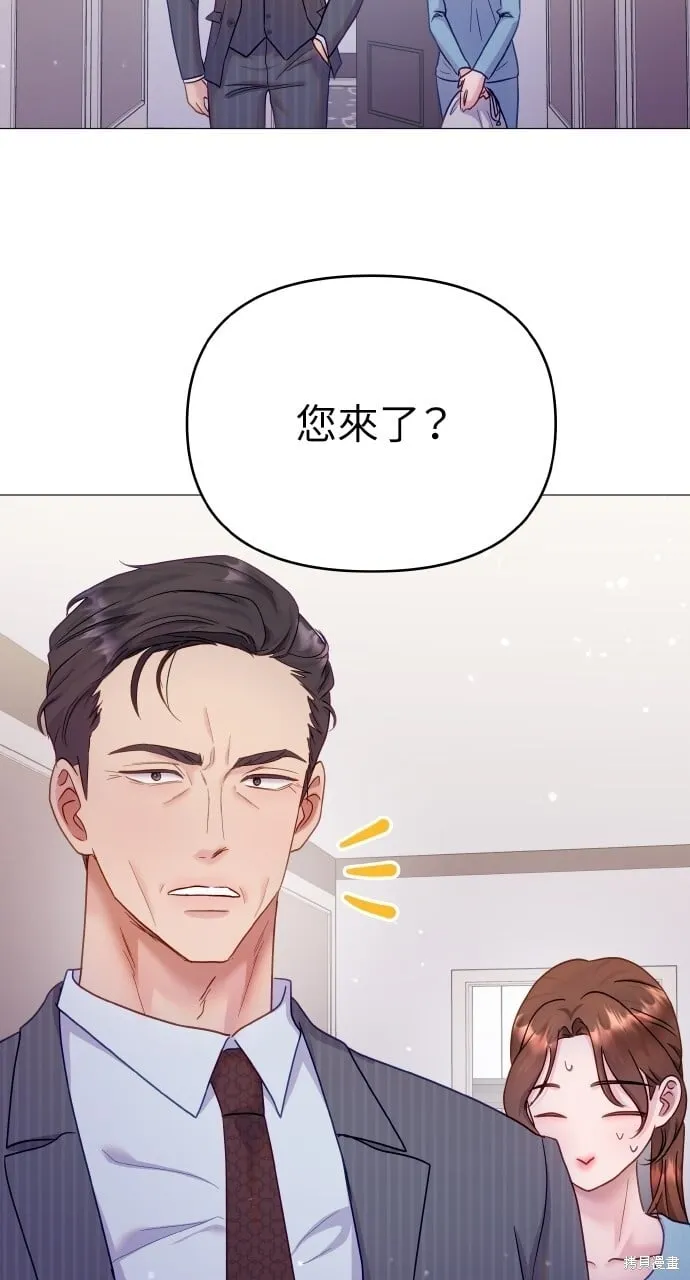 第21话 第57页