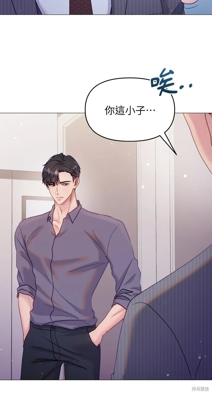 第21话 第58页