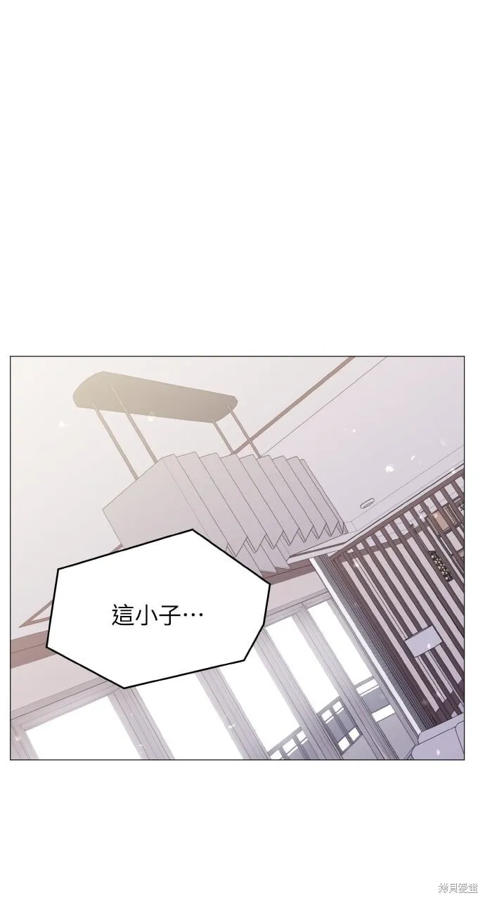 第22话 第1页