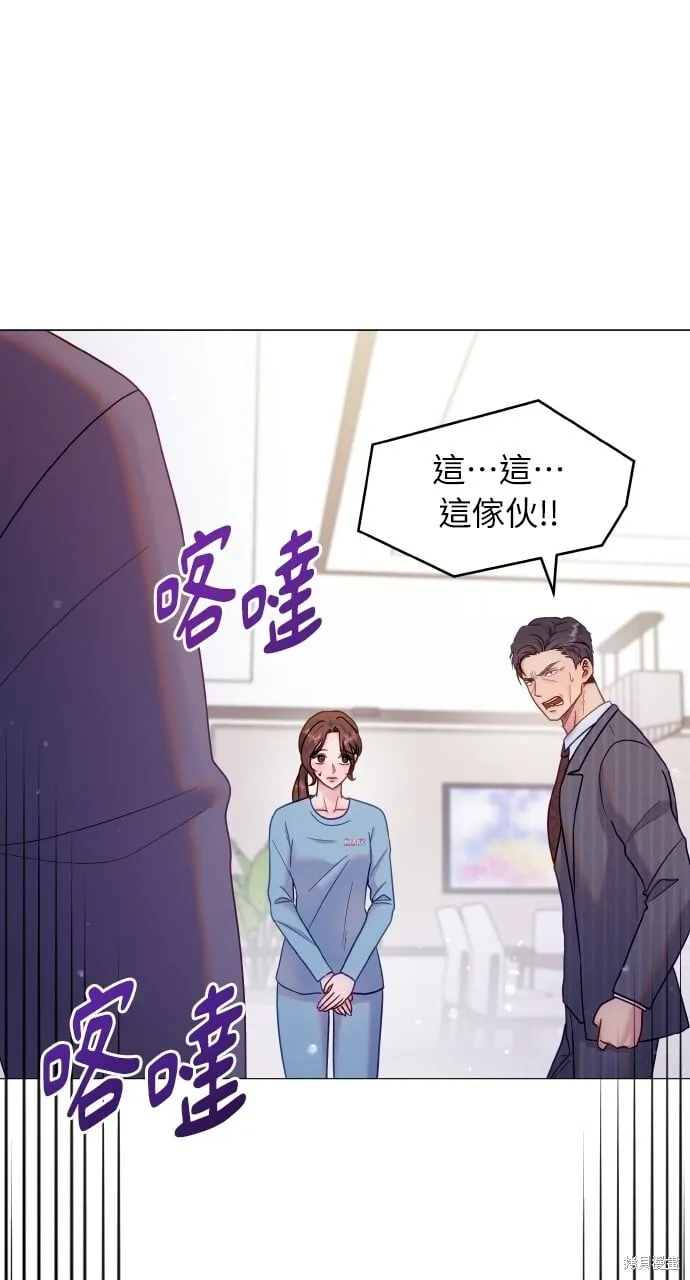 第22话 第11页
