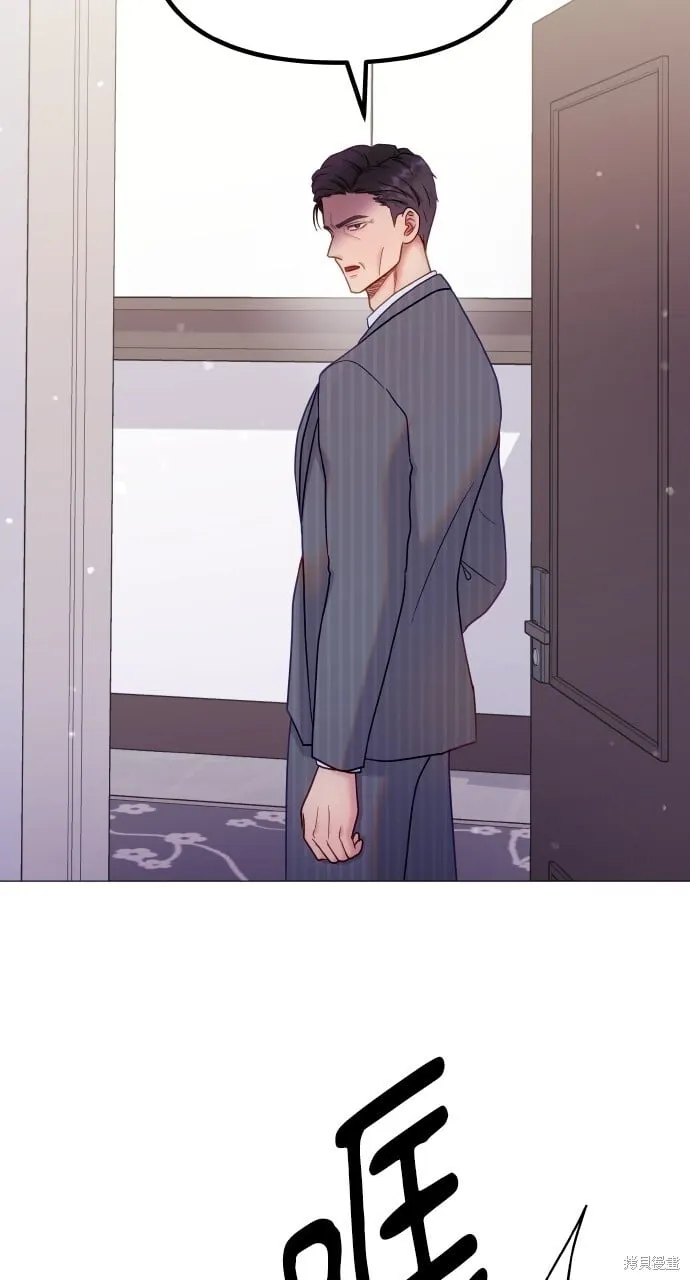 第22话 第22页