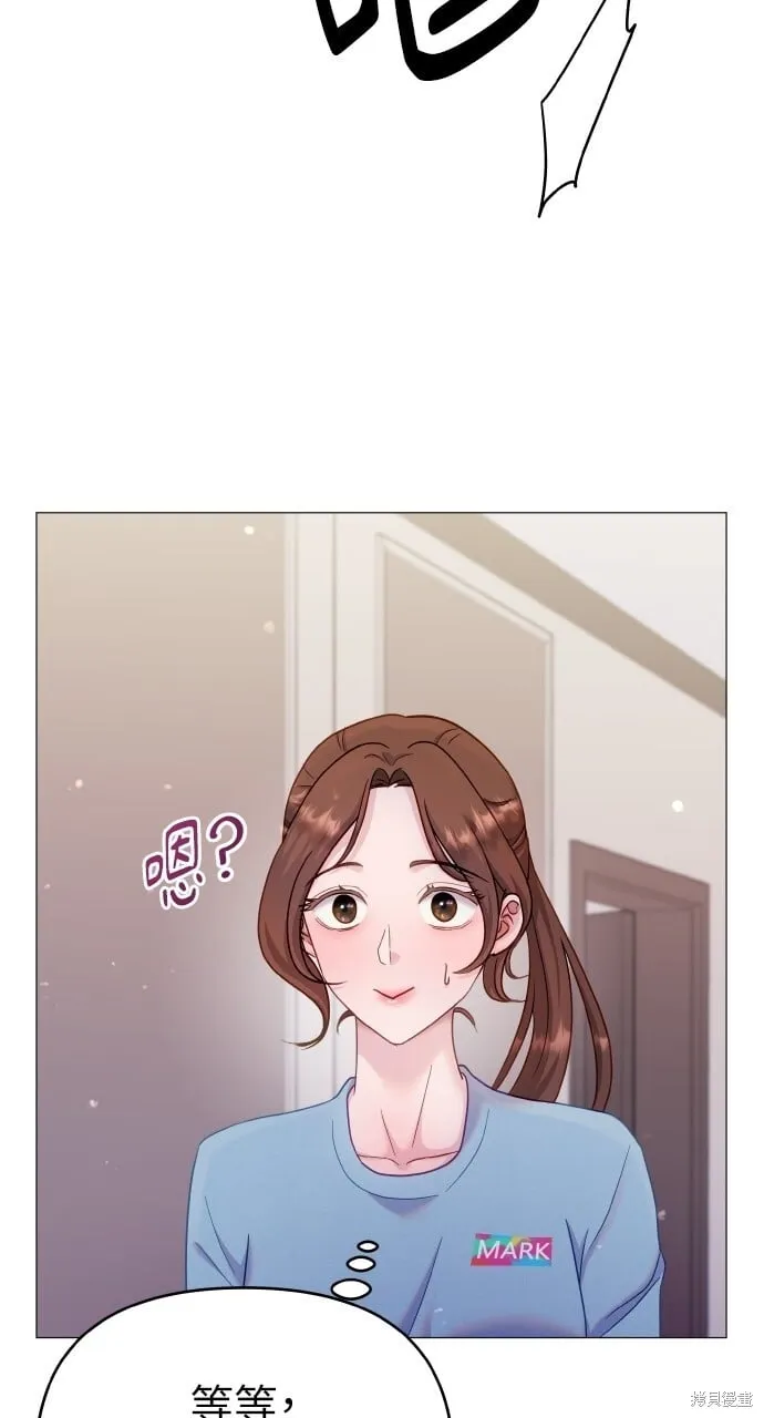 第22话 第23页