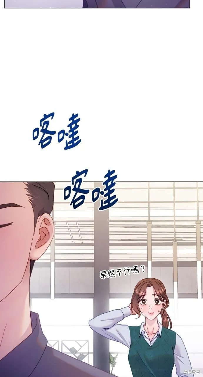 第22话 第38页