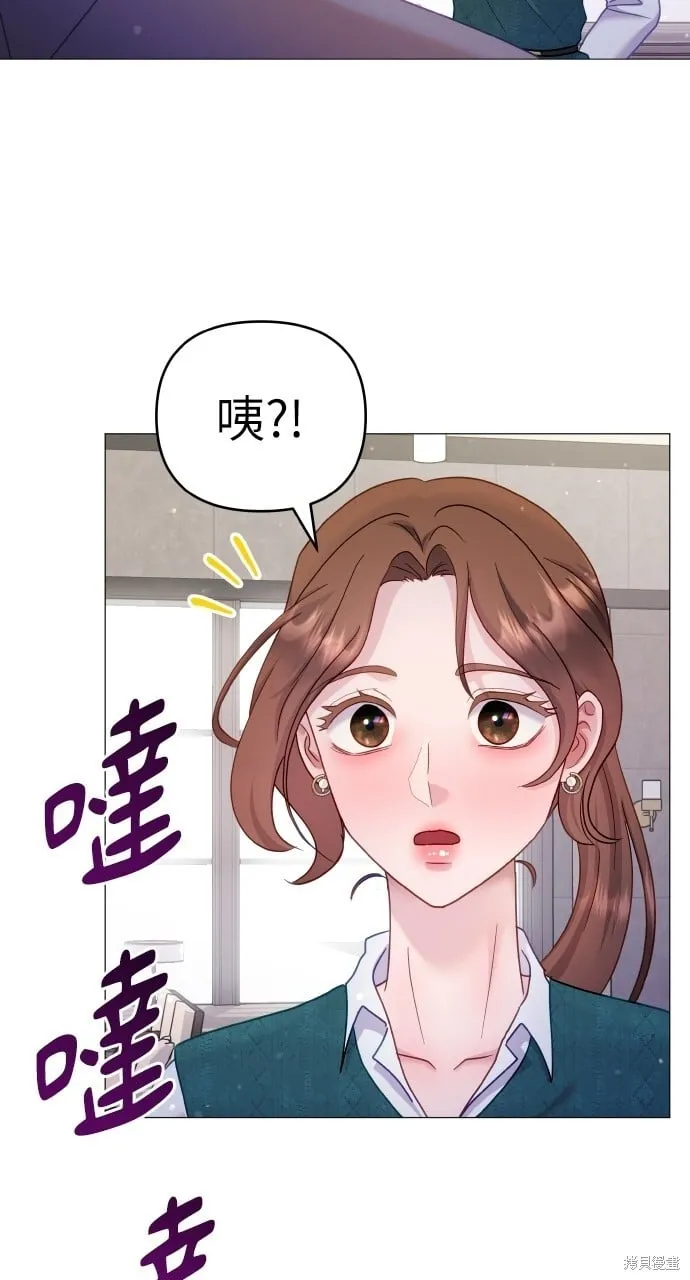 第22话 第39页