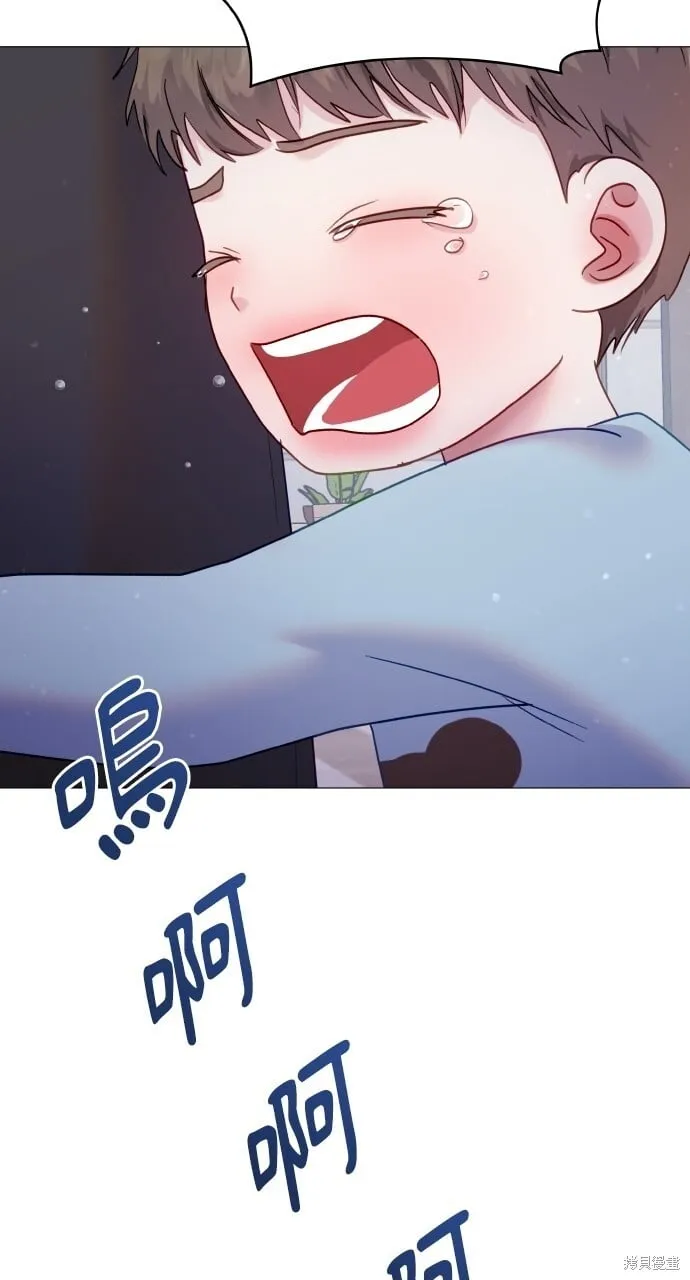 第22话 第43页