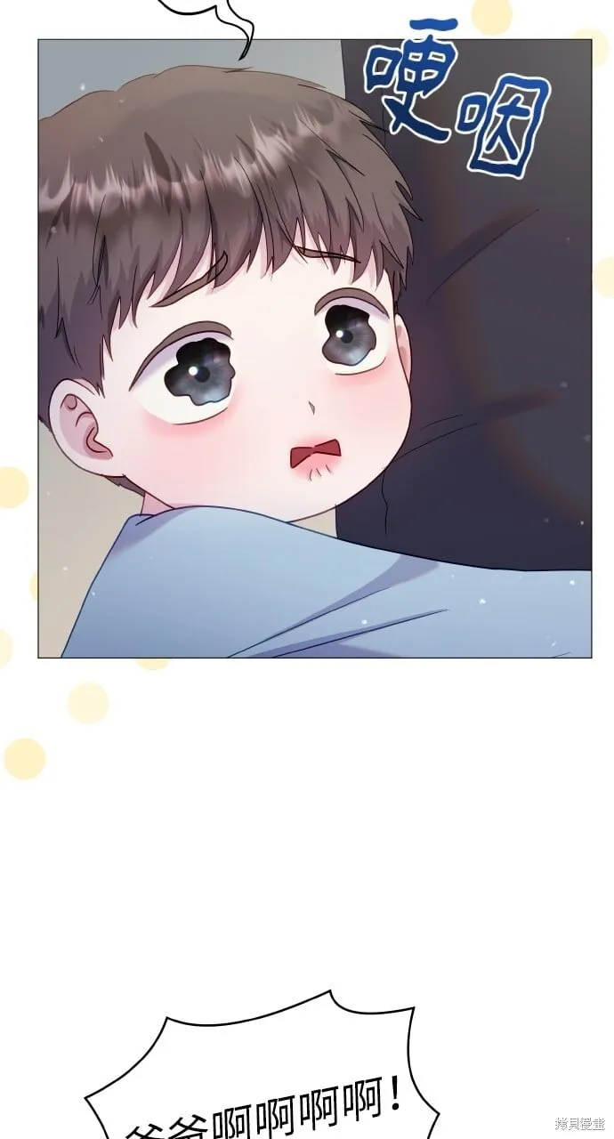第22话 第50页