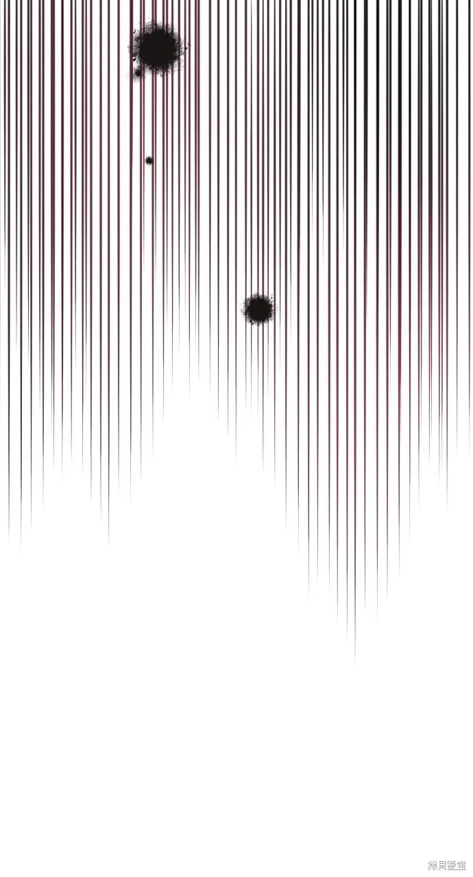 第23话 第7页