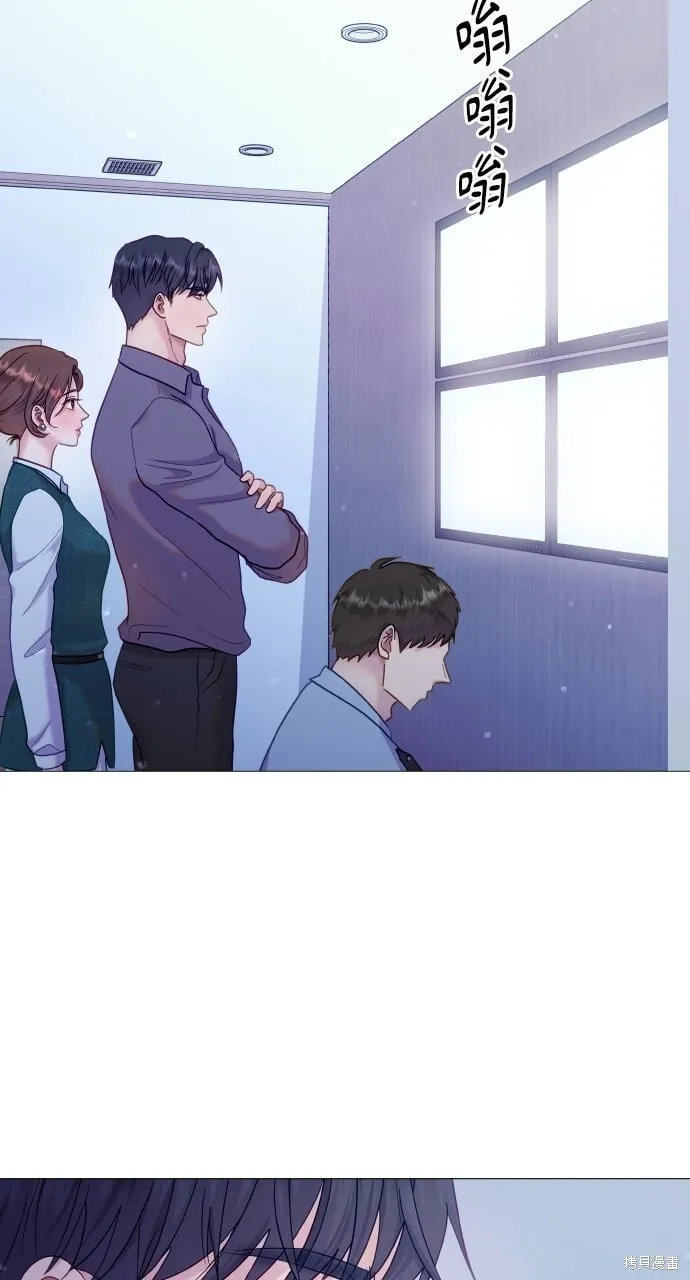 第23话 第12页