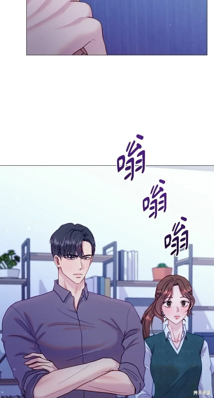 第23话 第14页