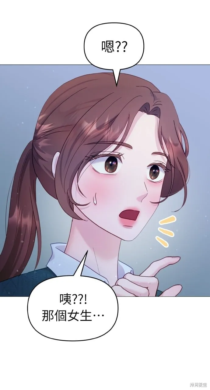 第23话 第19页
