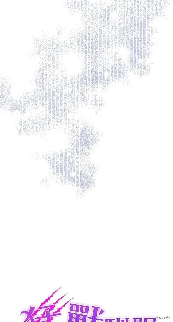 第23话 第27页