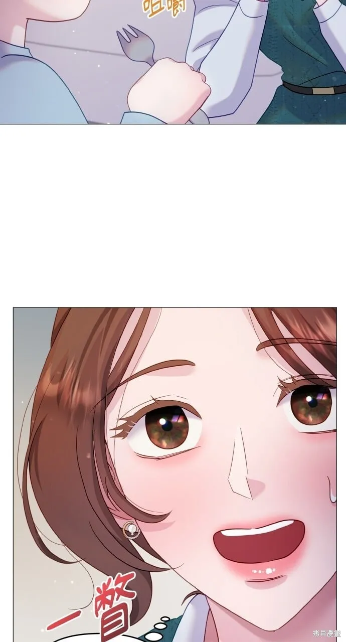第23话 第30页