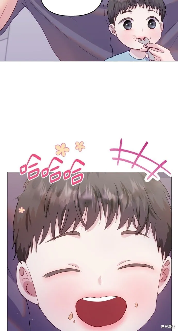 第23话 第35页