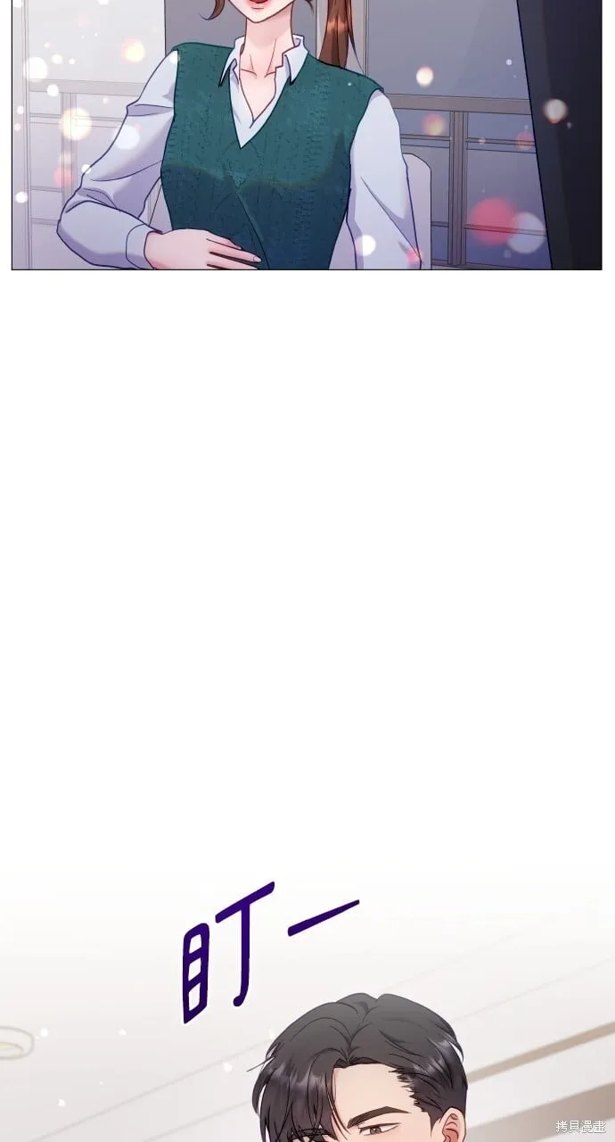 第23话 第42页