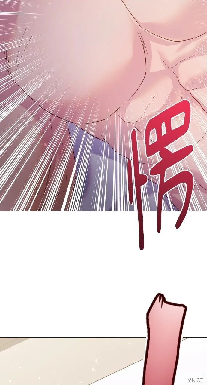 第24话 第32页