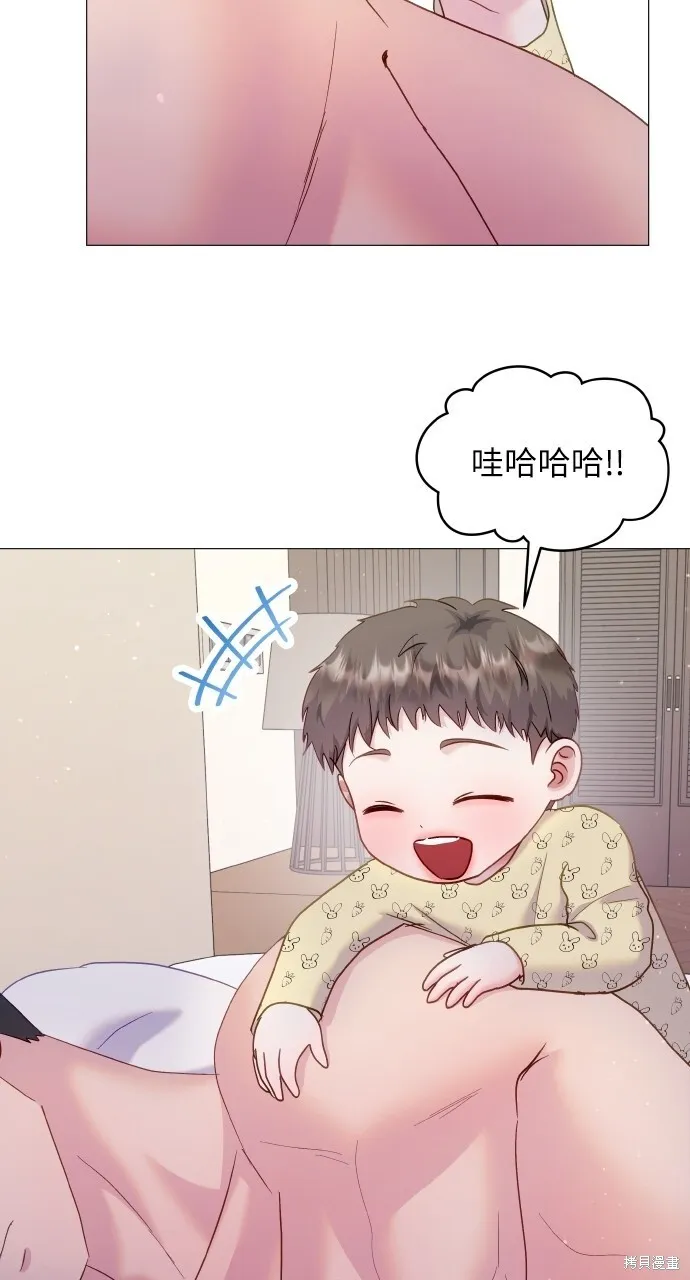 第24话 第40页