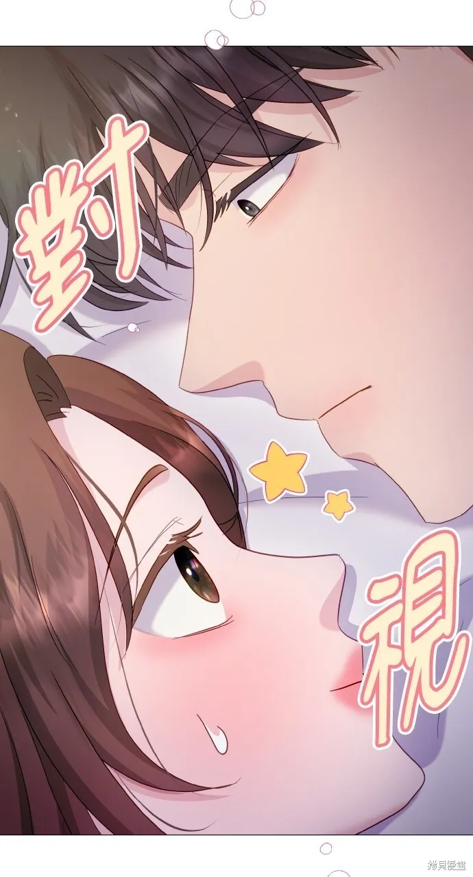第24话 第42页