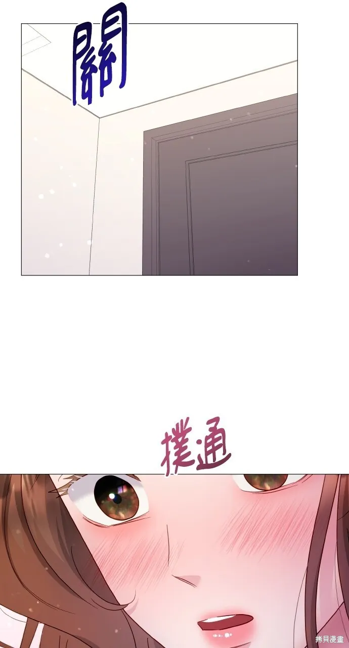 第24话 第50页
