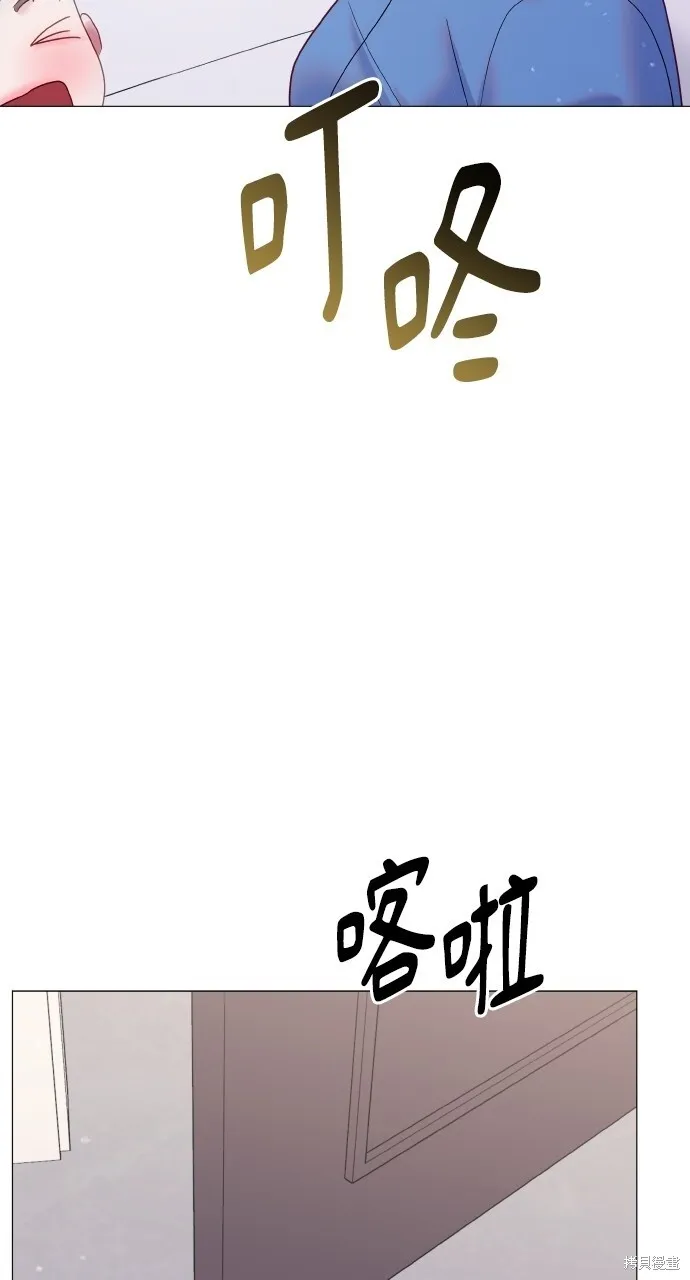 第24话 第58页