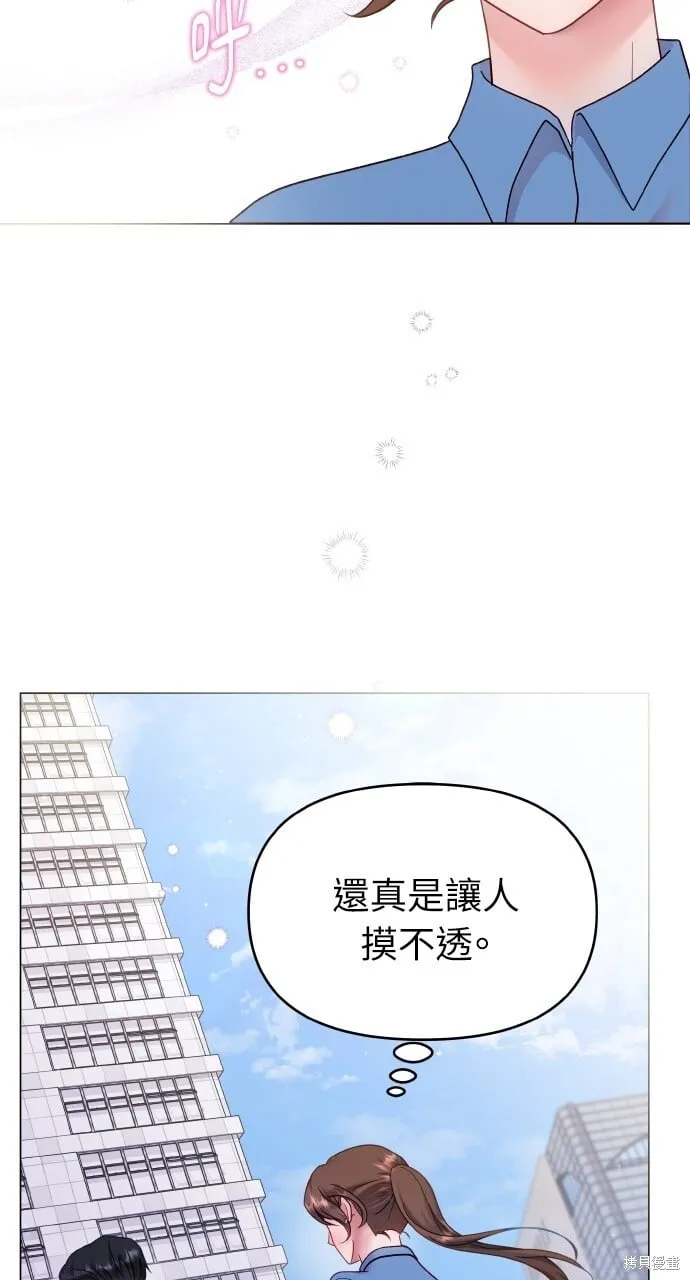 第25话 第25页