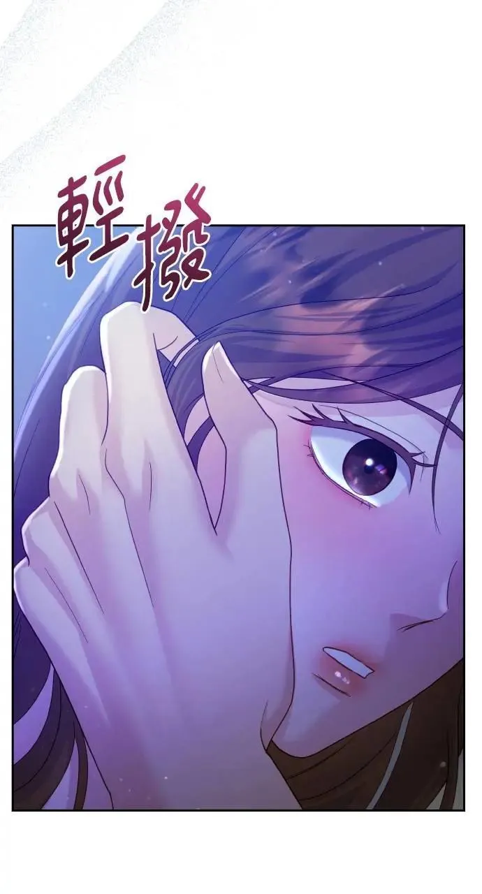 第26话 第62页