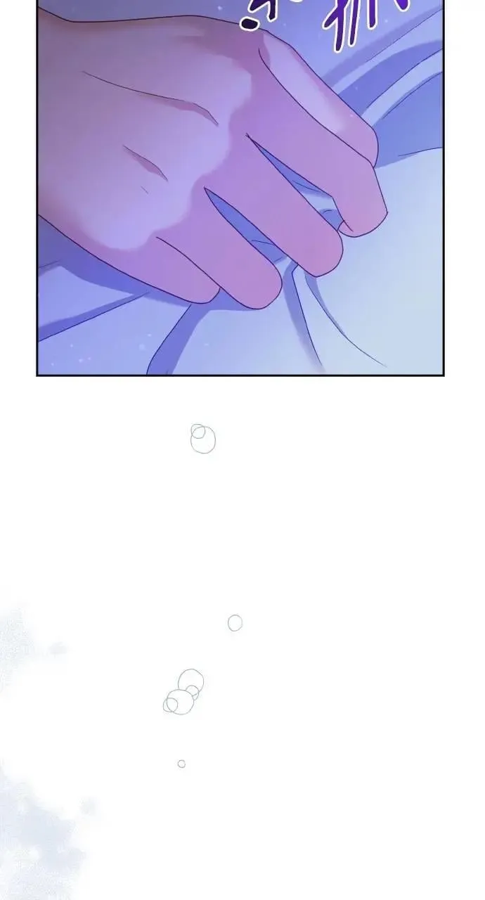 第26话 第72页