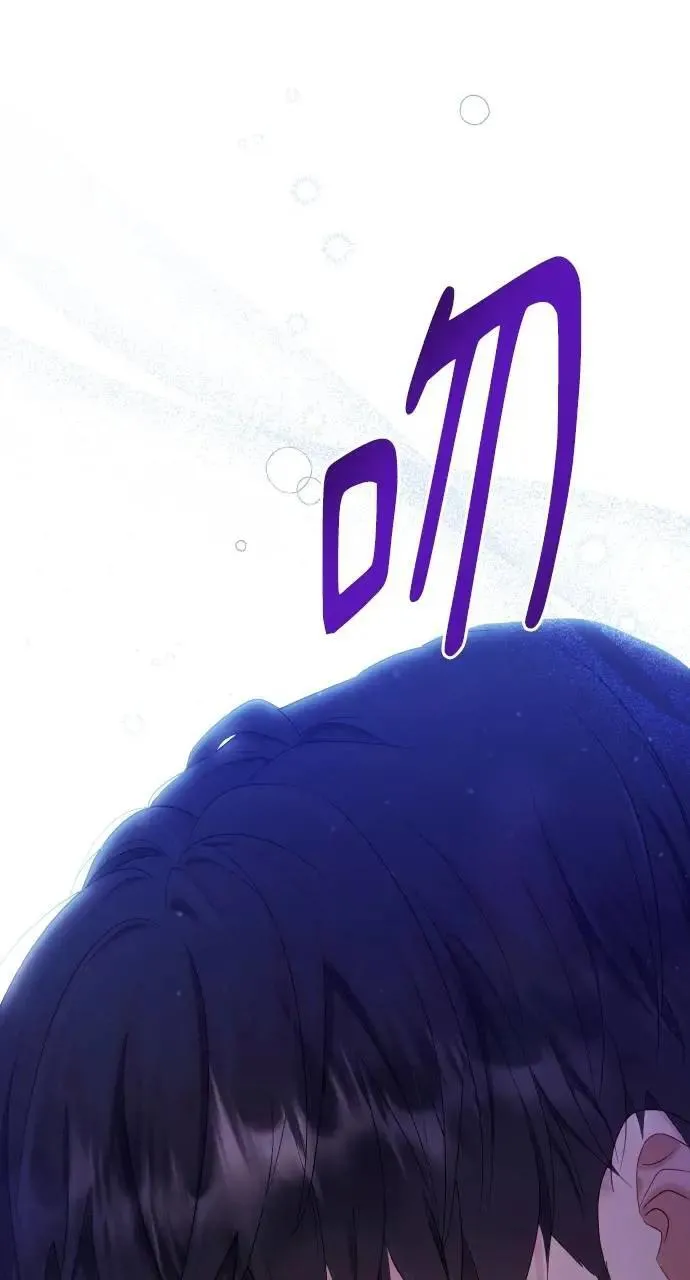 第27话 第11页