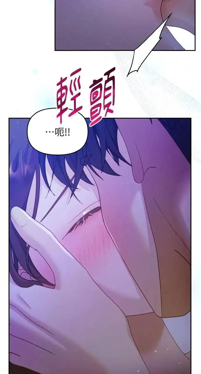 第27话 第15页