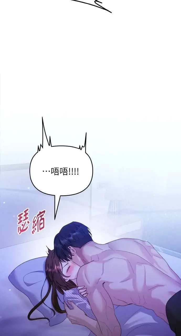 第27话 第19页