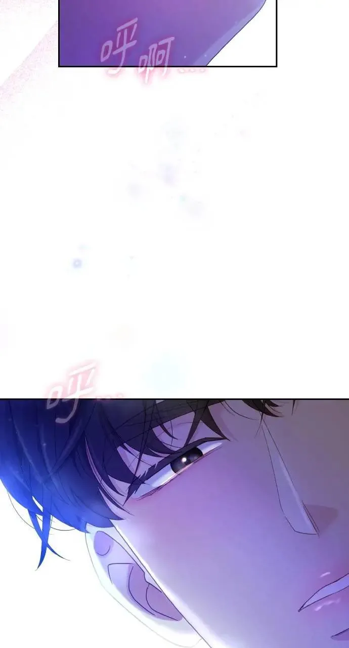 第27话 第21页