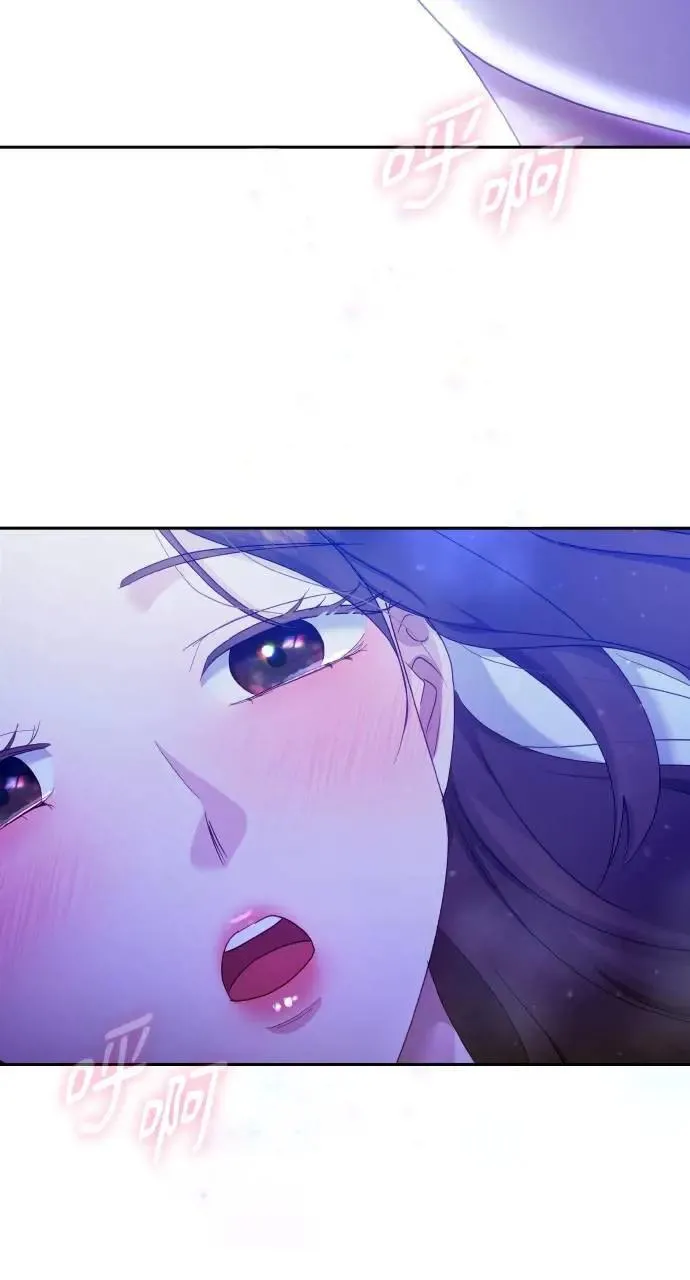 第27话 第22页