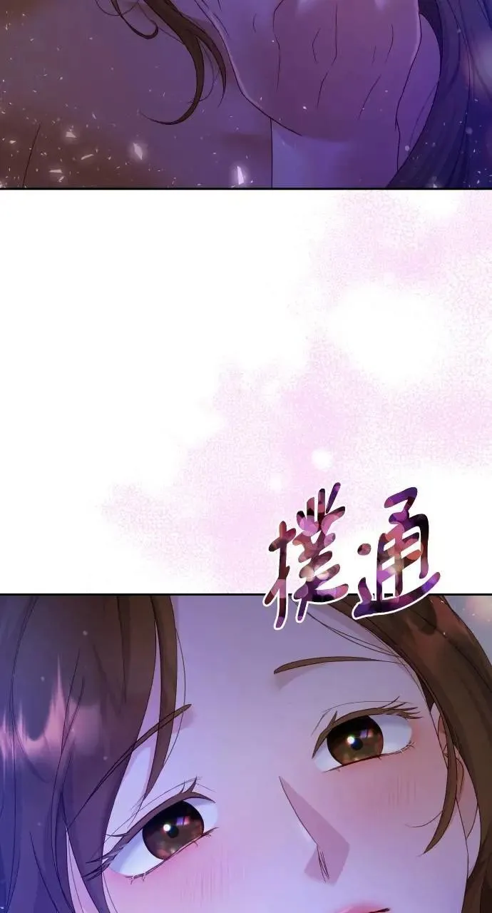 第27话 第34页