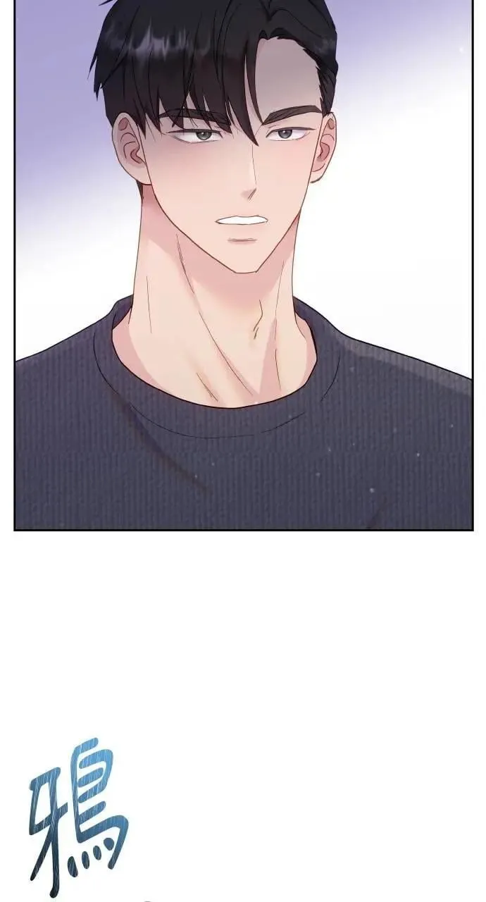 第27话 第47页