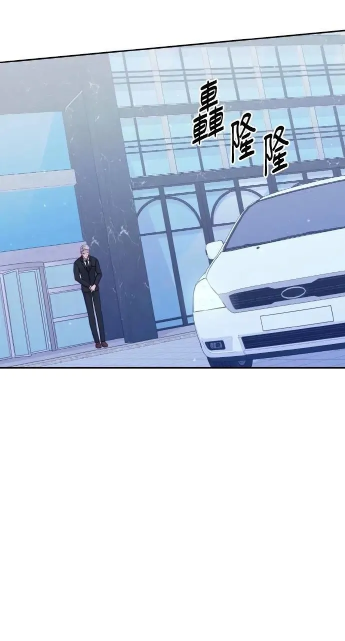 第27话 第73页