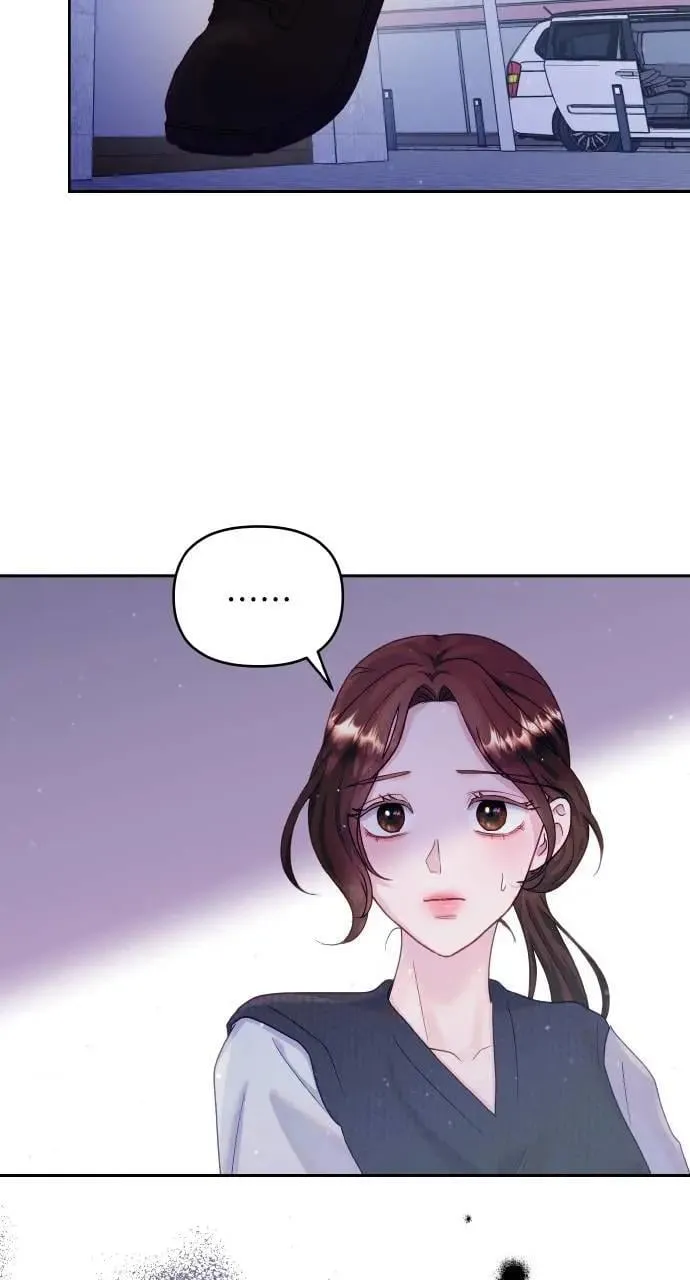 第28话 第13页